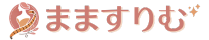 産後ダイエットブログ