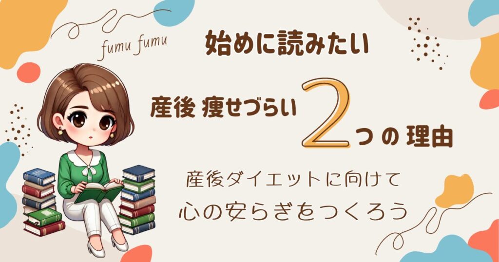 緑の服を着た女性が熱心に読書をして学んでいる様子